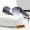 Óculos de sol designer 2024 Novos óculos de sol sem moldura Fanjia