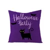 Halloween Throw Pillow Case Black Cat Pumpkin Decorative Home Pillow Covers Cotton Linen 18x18 Inch Witch Hat Square Pillowcase Decor Men Women Sofa Couch Bed