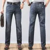 Designer de jeans masculin printemps / été 2022 Jeans pour hommes minces hommes lâches pantalons décontractés hauts élastiques lâches p4qg