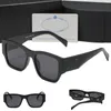 Горячие роскошные солнцезащитные очки Полароид дизайнерский дизайнерский женский мужчина Goggle Старшие очки для женщин