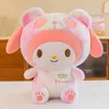 Strawberry kuromi en peluche Jouet Strawberry Jade Gui Dog Doll's Toy pour enfants 45-50cm4814