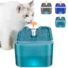 Purifikatoren Katzenwasserbrunnen Autofilter LED -Beleuchtung USB Elektrische Stummschaltkatze -Trinker Schüssel 2L Umlehre Filtertrinker Wasserspender