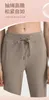 Kvinnor Luwomen-1204 Hög midja snörning Yoga Pants Training Fitness Straight Leg Pants Solid Color Casual Sports Pants