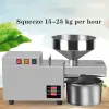 PERS 110V/220V OLIE PERSPRESSEN RAAMLOSS Steel Intelligent Oil Press S9S Commercial Lijnzaad Esame Peanut Oil Press 813kg/H