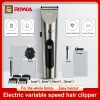 Clippers Riwa Electric Hair Clipper Washable Rechargeable Variable Speed Professional Barber Trimmer avec carbone en acier Cutter Head