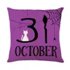 Purple Halloween pillow cover 18X18 inches funny letter print home sofa cushion cover bedroom pillow case