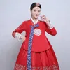 Ubranie etniczne Tradycyjna koreańska sukienka ślubna Koreańska sukienka dla dorosłych ulepszona koreańska kostium sądowy National Dance Hanbok D240419