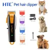 Shavers HTC Quiet Rechargeable Cordless Electric Dog Hair Clippers, Powerful Pet Shaver Hair Clippers Dog Trimmers Set for Dogs Cats Pet