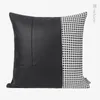 Pillow Model Room Living Sofa Black And White Woven Stitching El Bedroom Villa Homestay Backpack