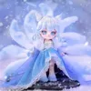 BLOX BOX Maytree ALD BEAST Series Blind Box Toys OB11 Doll 14cm BJD Mistery Box kawaii anime Figure Girls Birthdy Girl