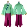 الأزياء أنيمي أنيمي موماو cosplay تأتي نساء مذكرات apothecary kimono mao ملاءات موحدة Hallown Carnival Party for Y240422