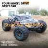 Car High Speed 80KM/H 4WD Brushless Offroad Remote Control Car Metal Hydraulic Alloy 200M Drift Racing Buggy RC Car Truck Model Toy