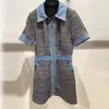 New Sandro Denim patchwork contrasting woolen lapel short sleeved dress