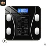 XCA APP electronic scale body weight intelligent fat household 240419