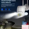 Cameras 5G Dual Band Wifi Outdoor PTZ Video Surveillance Camera with Dual Laser Light & Panoramic View Motion Detection & Human Tracking