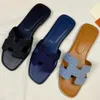 Oran Sandals Summer Leather Slippers Gearne Cuir adapté aux nouvelles pantoufles en jean à talons bas pour femmes Sanneurs de sandale Fowear Womens Généreau Lea Mo1l