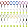 Catene 18pcs mini tennis racchetta a sospensione topant keyring chain ghey giner freinder accessori per regali per la giornata amante