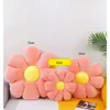 Gevulde worp Sofa Flower Daisy Pillow Office Sedentaire stoel Kussens Sollicitatie Tatami vloer Kuskus Butt ontspannende kussen 40/55 cm