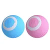 Toys Smart Interactive Ball Toy Rechargeable Pet Cat Dog Teaser Ball Kitten Automatic Rolling Jumping Bouncing Ball with LED Light