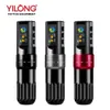 Yilong Wireless Tattoo Machine Pen Portable Justerbar stroke med Battery Motor High Quality Professional Makeup Tattoo Machine 240409