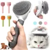 Grooming Pet Cat Brush Stainless Steel Needle Comb Dog And Cat Brush Removes Pet Hair Beauty Skin Care Pet Cleaning Brush Cat Accessories