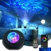 プロジェクターランプスマートギャラクシーLED STAR GAMING ROOM BEDROOM DECORATION NIGHT LIGHT STARRY SKYレーザーランプギフトドロップデリバリーエレクトロニクスDHHQX