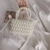 Evening Bags Vintage Pearl White Handmade Woven Beaded Bag Fashion Texture Shoulder Crossbody For Woman Simple Versatile Women's Handbag