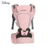 Backpacks Carton Sling Baby Carrier Baby Accessories Backpack Comfortable Hip Seat Newborn Mummy Outside 036 Months Baby Care