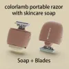 Rakare Colorlamb Portable Women Razor for Travel Cute Bear Style Manual Razor med 2 Säkerhetspatroner + 2 Skinvård Svålssapparuppsättning