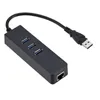 2024 USB3.0 Gigabit Ethernet Adapter 3ポートUSB 3.0ハブUSBからRJ45 LANネットワークカード