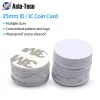 Control 100pcs Read Only 125KHz/13.56MHz RFID Coin Card 4100/M1 Tag Adhesive Sticker NFC Smart Key for Access Control Attendance DIY