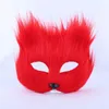 Party Supplies Creative Shape Half Face Eye Mask Sexig simulerade långt hår Djur kvinnor Halloween Carnival Cosplay Costume Props