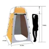 テントとシェルターポータブルプライバシーシャワーテント屋外の防水室シェルターキャンプハイキングビーチサマースイミングバスルームのためのシェルター