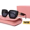 Дизайнерские солнцезащитные очки модные квадратные кошачьи глаза новая миао U Семейные модные солнцезащитные очки женские солнцезащитные очки Doraemon