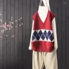 Damesvesten Jacket Vest Spring Artistic Diamond Plaid V-Neck losse pullover Wool Gebreide trui kleding Chaleco Mujer