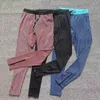 Pantaloncini da uomo Sport Sport Fuching Correggine con palestra per palestra Fitness Leging Basketball Escuimento di abbigliamento da compressione da calcio