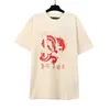 2024 Sommaren Samma modemärke Kort ärm Loose Chinese Dragon Letter Print Classic T-shirt Men Casual Loose