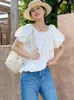 Blouses pour femmes Gypsylady French Chic Emblorisery Blouse Shirt Off the épaule Summer Cotton Sexy Vocation Femme Madies Tops décontractés