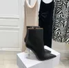 Amina Muaddi Fashion Season Chaussures Italie Giorgia Boots Boots cubic Plexi talons noirs en cuir authentique XUG3796801