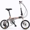 Lights Fahrrad 14 Inch Folding Bike Adult Folding Bike Portable Ultra Light Bicycle Single Speed Variable Speed Substitute Driving
