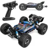 Car MJX 16207 Hyper Go 1/16 Brushless RC Car Hobby 2.4G Remote Control Toy Truck 4WD 65KMH HighSpeed OffRoad Buggy