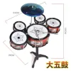 Strumenti drum set per bambini e ragazze set tambure drum set di tamburi strumenti a percussione per principianti