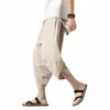 Men's Pants Striped Harem Wide-leg Summer Cropped With Elastic Drawstring Waist Vertical For Streetwear