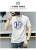 Men's T-Shirts designer 2024 Summer New European men's round neck slim fit trendy brand hot stamping ice silk short sleeved breathable thin T-shirt 9316