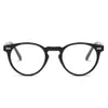 3331 polarisierter runder Rahmen Knochen Reisnagel Anti-Blau-Licht- und Damen-PC-Sonnenbrille Brille