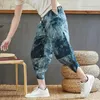 Men's Pants Men Summer Harem Elastic Drawstring Waist Casual Trousers Printing Bloomers Thin Loose Fit Beach Streetwear