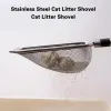 Housebreaking Pet Cleaning Tool Metal Aluminum Alloy Cat Litter Scoop Stainless Steel Durable Handle Pet Poop Shovel