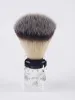 Brush Artsecret högkvalitativ SV676 SV319 rakborste