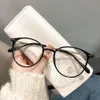 Danyang Glasses Cool Tea 51 Myopia для женщин может быть оснащена степенью анти -синей световой корейской издание