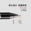 Pens 12pcs Press the Erasable Gel Pen, Highvalue Pen, Easytorub Student, Friction Pen, Presstype Water Pen